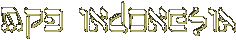 "/tmp/upload/42c2af5c9c978c1301c072f79ace3567b2c5ed7bf44a4d5233f5bfb14fcd86541/mp3 indo.png"